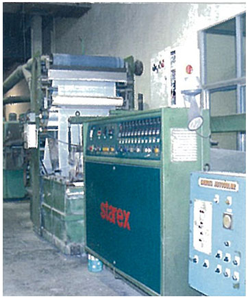 山東全民塑膠公司生產(chǎn)廠區(qū)