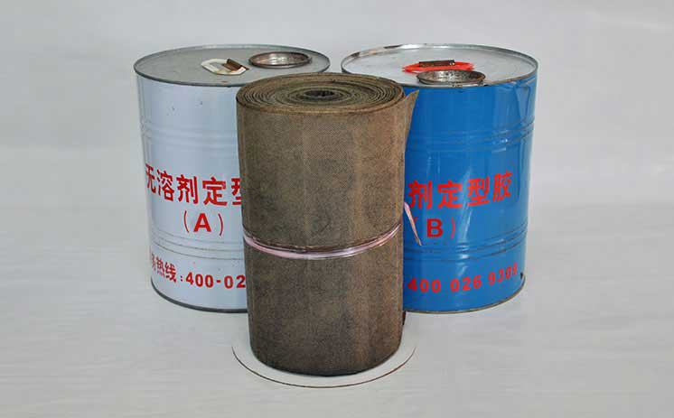 環(huán)氧煤瀝青防腐冷纏帶+定型膠